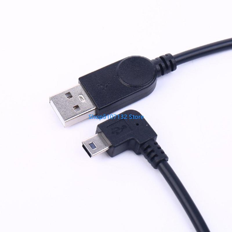 87HD USB to Right Bend Mini US - огляд і ціна Electronics And Gadgets With C