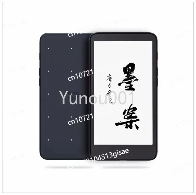 InkPalm 5 Mini 5.2-inch E-ink  - огляд і ціна E-Ink Tablet Reader