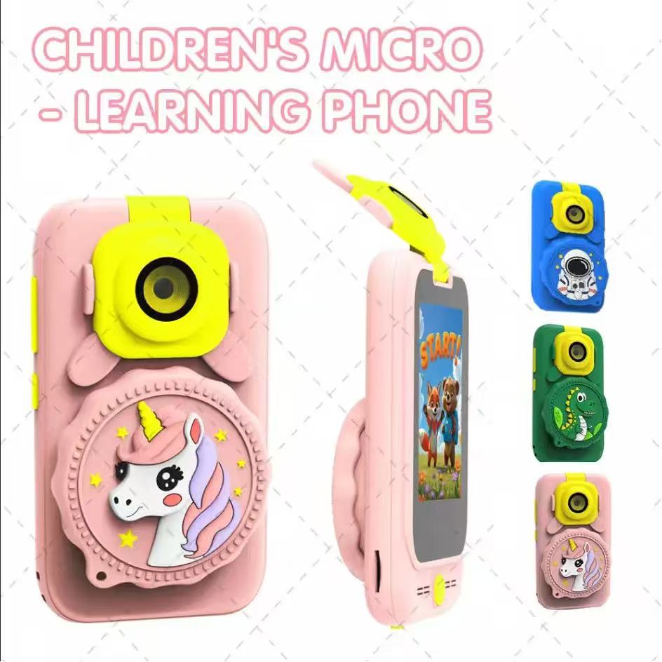 Educational camera phone toys  - огляд і ціна Electronics & Gadgets Icon