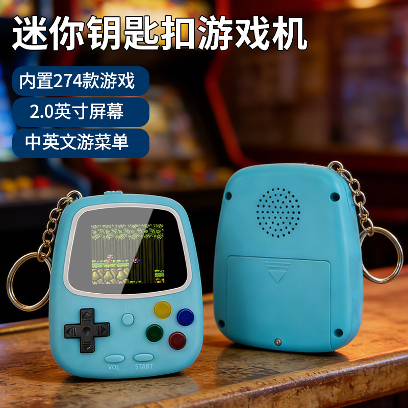 2026 H3 Mini Handheld Game Con - огляд і ціна Handheld Game Console