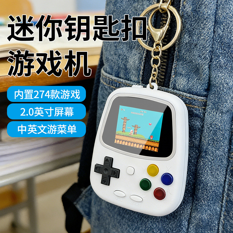2026 H3 Mini Handheld Game Con - огляд і ціна Handheld Game Console