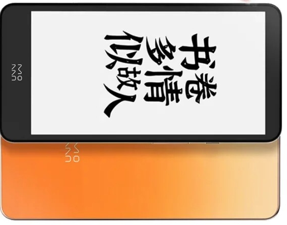 InkPalm 5 Mini 5.2-inch e-ink  - огляд і ціна E-Ink Tablet Reader