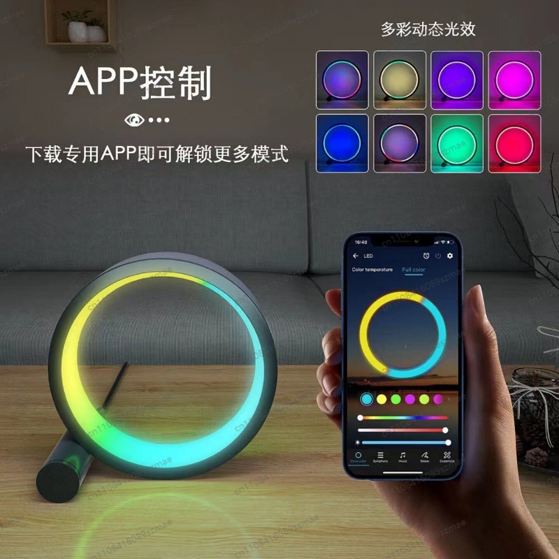RGB Desktop Ambient Light Crea - огляд і ціна Rgb Desk Lamp Smart