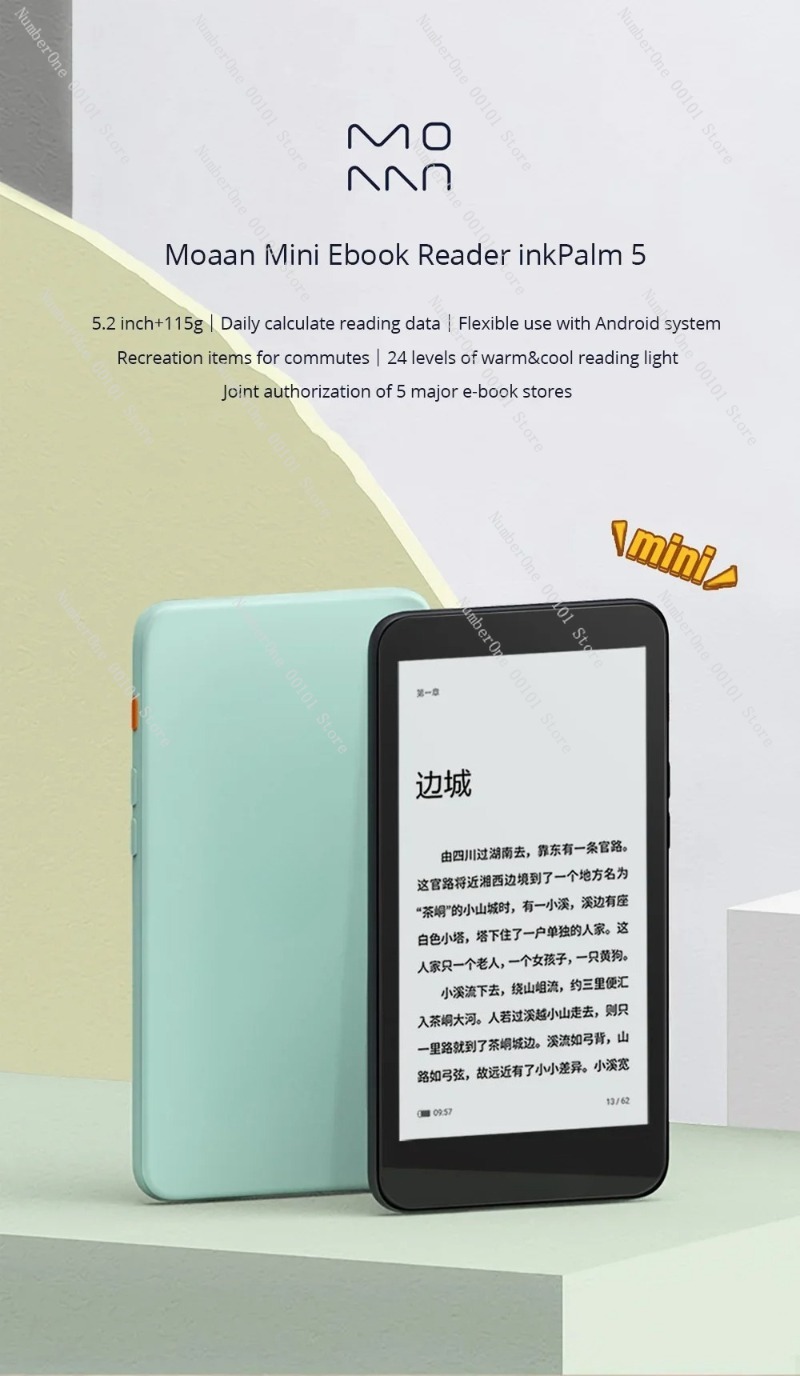 5.2 Inch E-ink Reader 300 PPI  - огляд і ціна E-Ink Tablet Reader