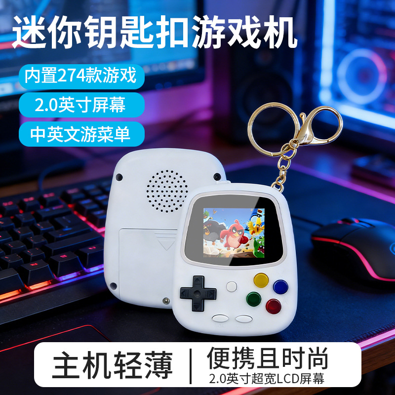 H3 Mini Handheld Game Console  - огляд і ціна Handheld Game Console