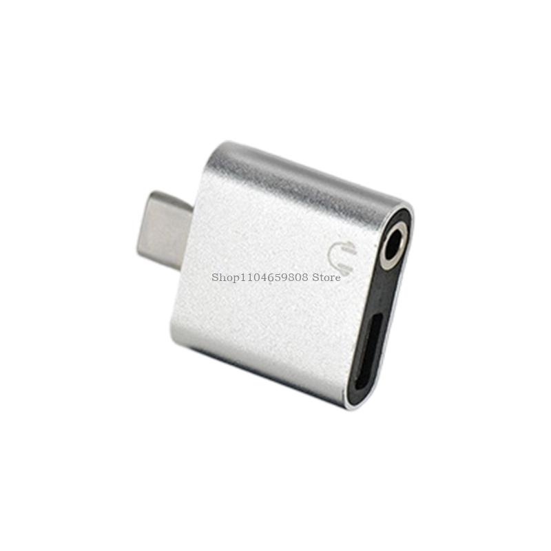 Simultaneous Charging And Soun - огляд і ціна Electronics And Gadgets With C